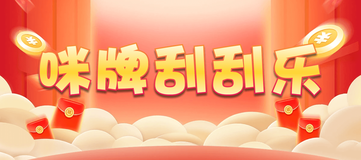 加拿大28,预测,在线,加拿大28在线预测,加拿大PC结果,PC结果查询,加拿大28开奖结果,组合